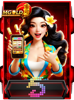 5G Games