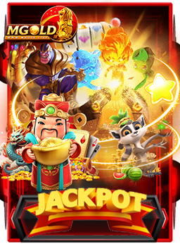 Popular Game