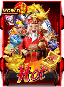 Recommended Game