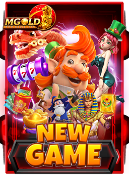 New Game
